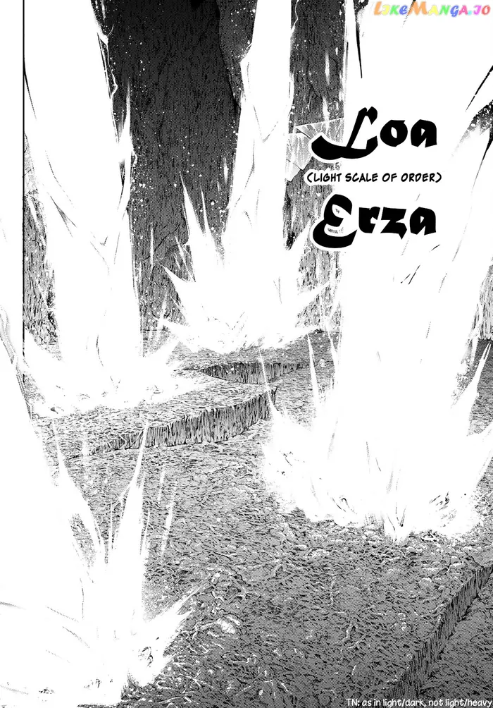 Wistoria: Wand and Sword Chapter 20 image 31_optimized